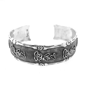 %product Matador Skeleton Silver Cuff Bracelet Nueve Sterling