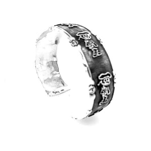 %product Matador Skeleton Silver Cuff Bracelet Nueve Sterling